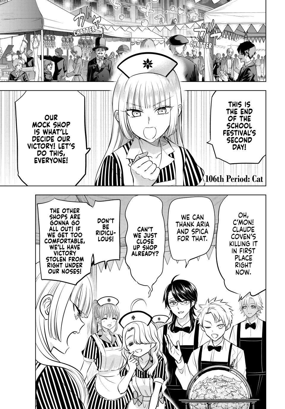 Kuroneko to Majo no Kyoushitsu Chapter 106 page 1 - Chapter 106