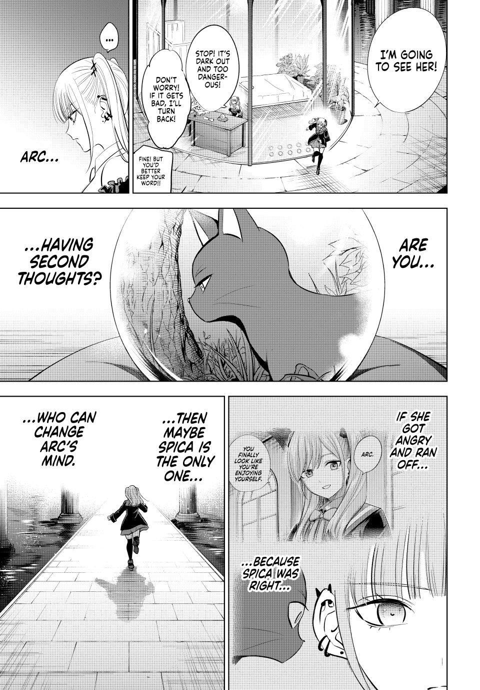 Kuroneko to Majo no Kyoushitsu Chapter 107 page 3 - Chapter 107