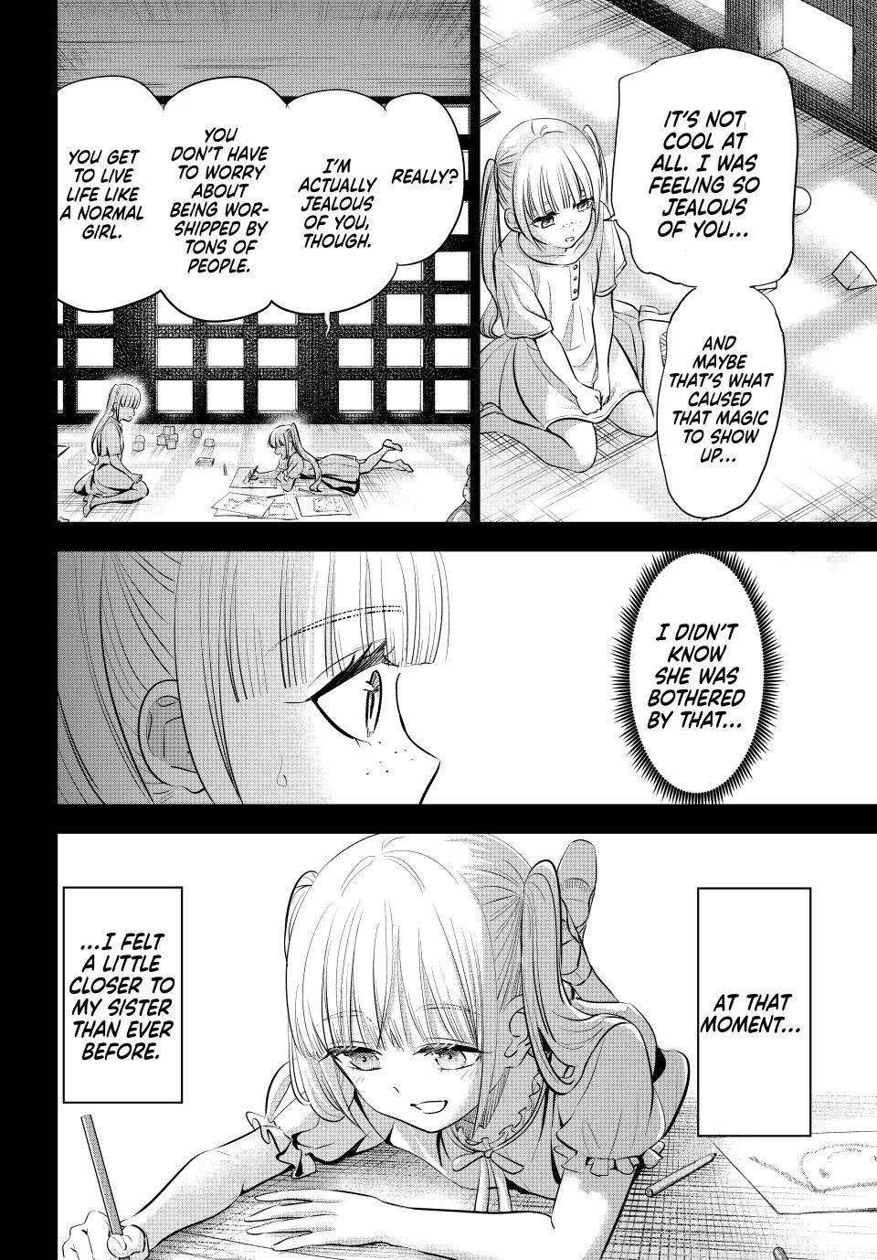 Kuroneko to Majo no Kyoushitsu Chapter 108 page 11 - Chapter 108
