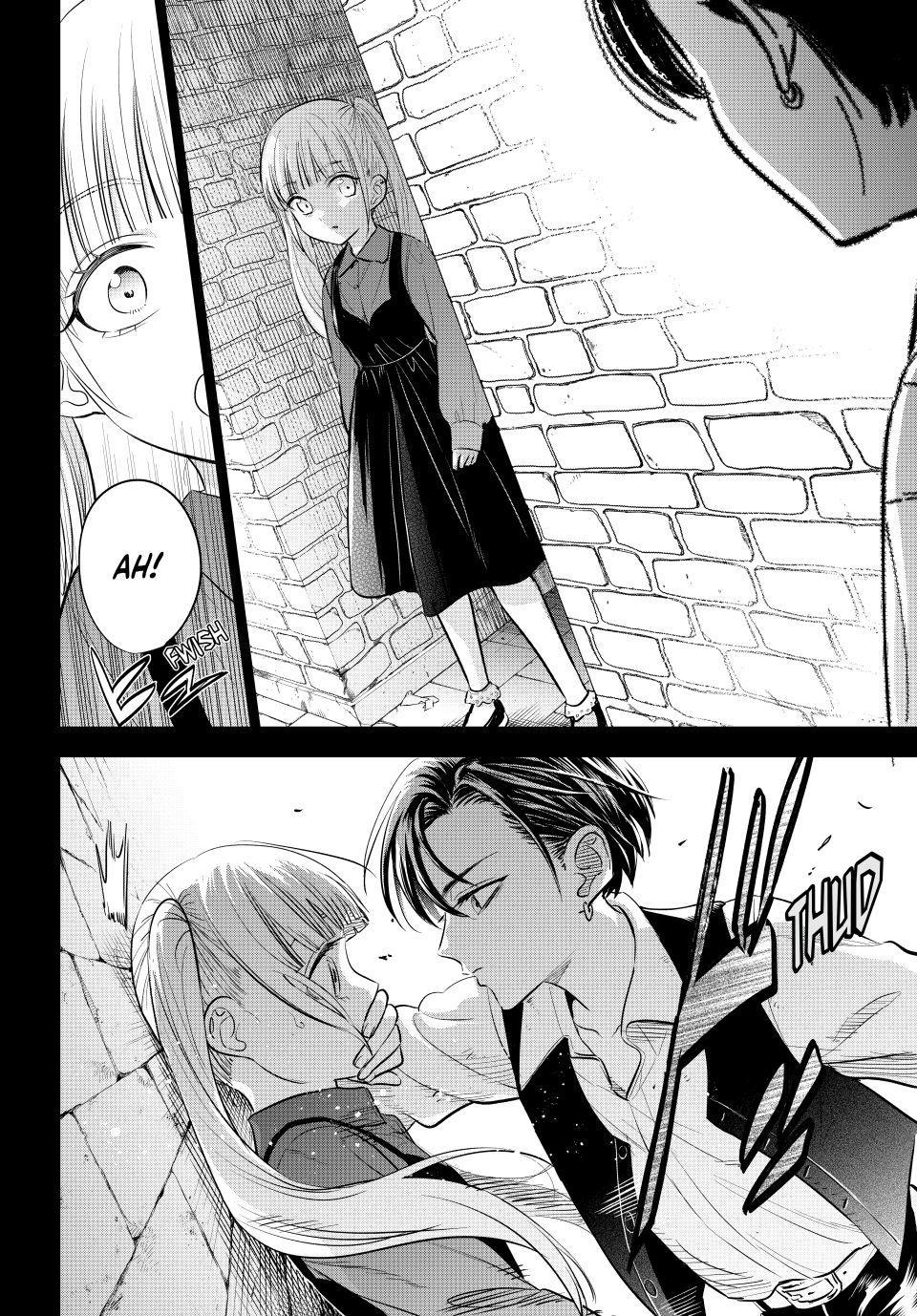 Kuroneko to Majo no Kyoushitsu Chapter 108 page 17 - Chapter 108