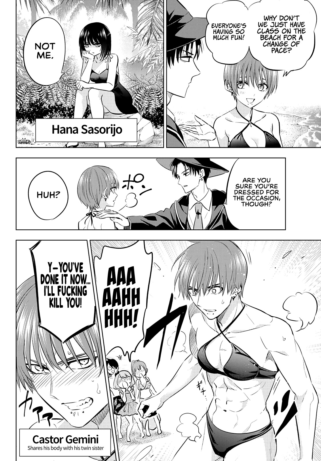 Kuroneko to Majo no Kyoushitsu Chapter 11.5 page 12 - Chapter 11.5: Special Chapter