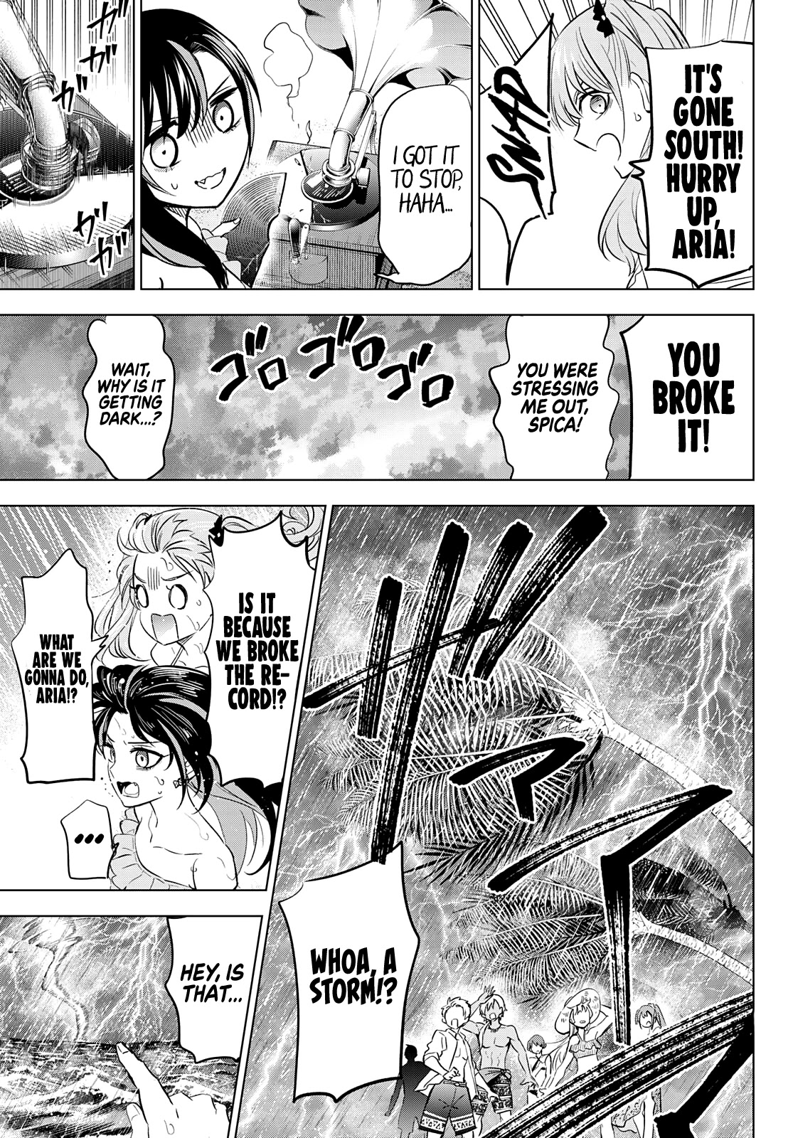 Kuroneko to Majo no Kyoushitsu Chapter 11.5 page 13 - Chapter 11.5: Special Chapter