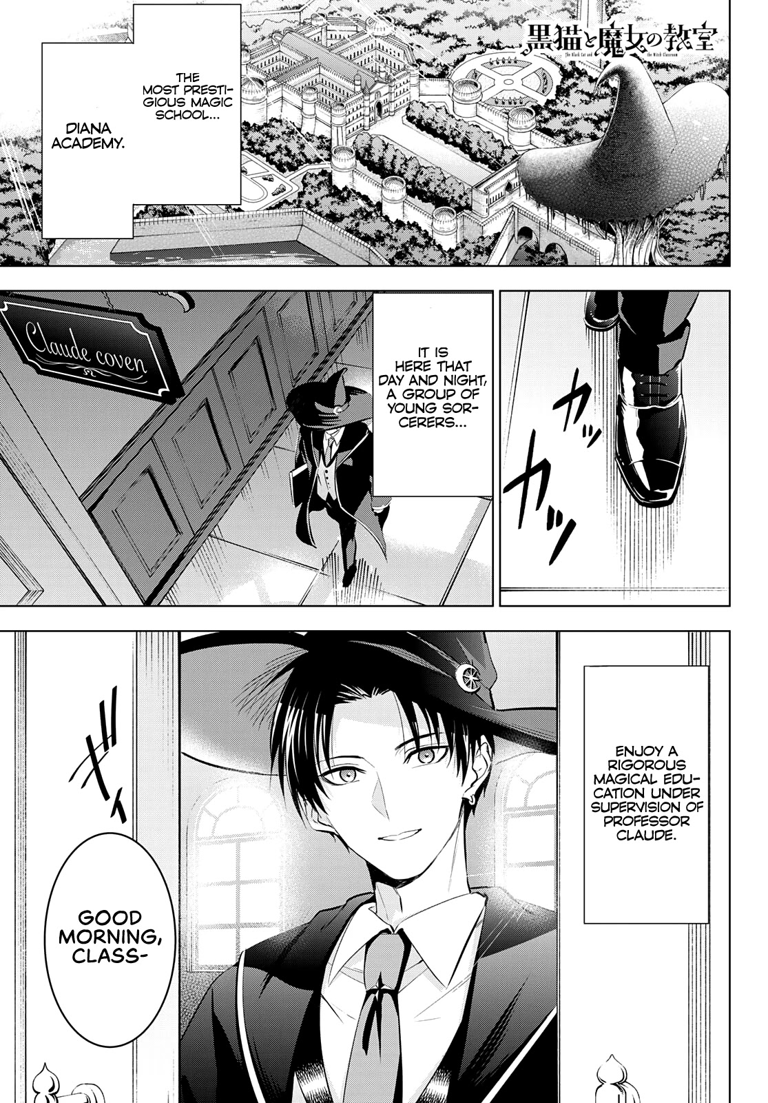 Kuroneko to Majo no Kyoushitsu Chapter 11.5 page 4 - Chapter 11.5: Special Chapter