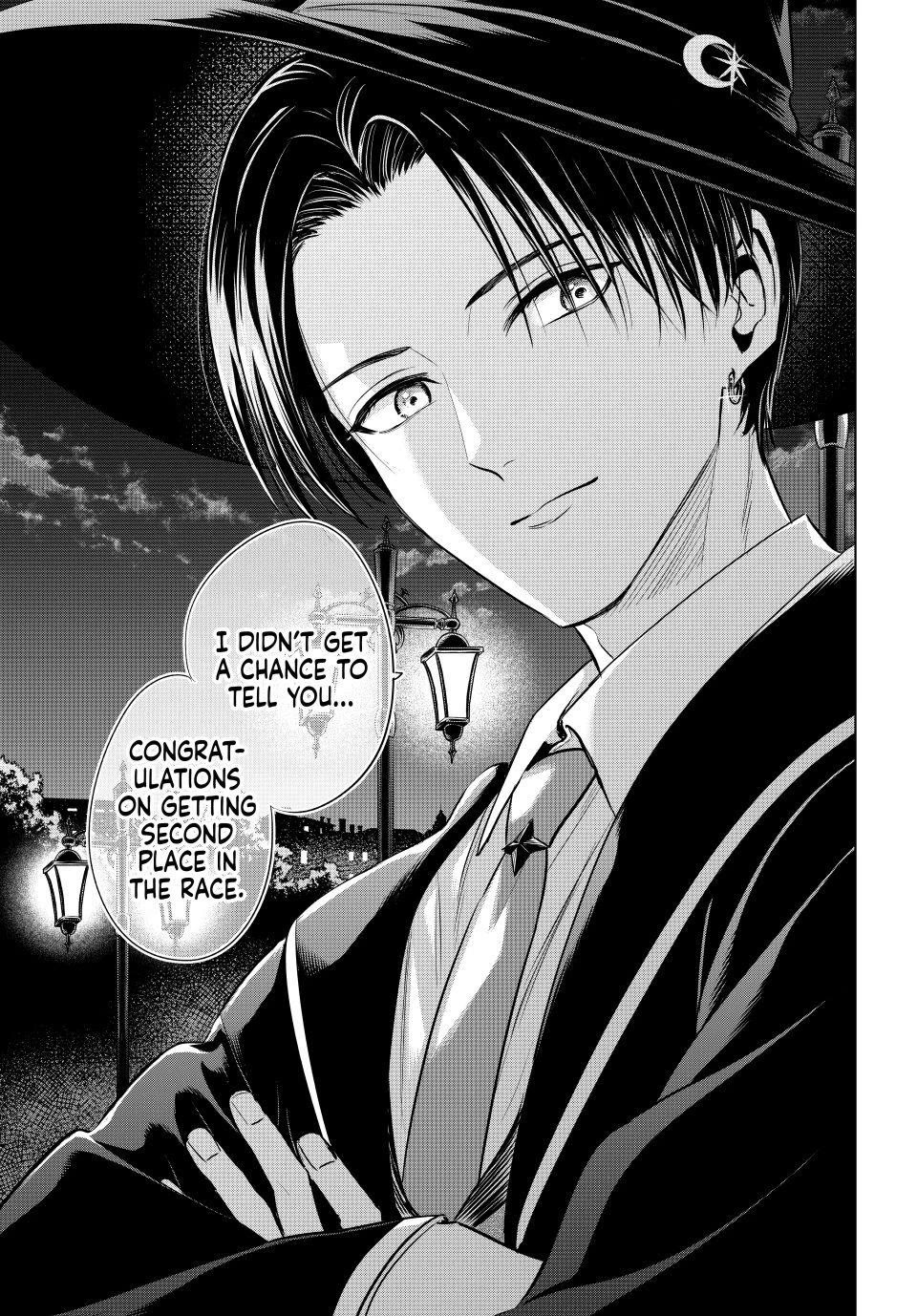 Kuroneko to Majo no Kyoushitsu Chapter 111 page 13 - Chapter 111