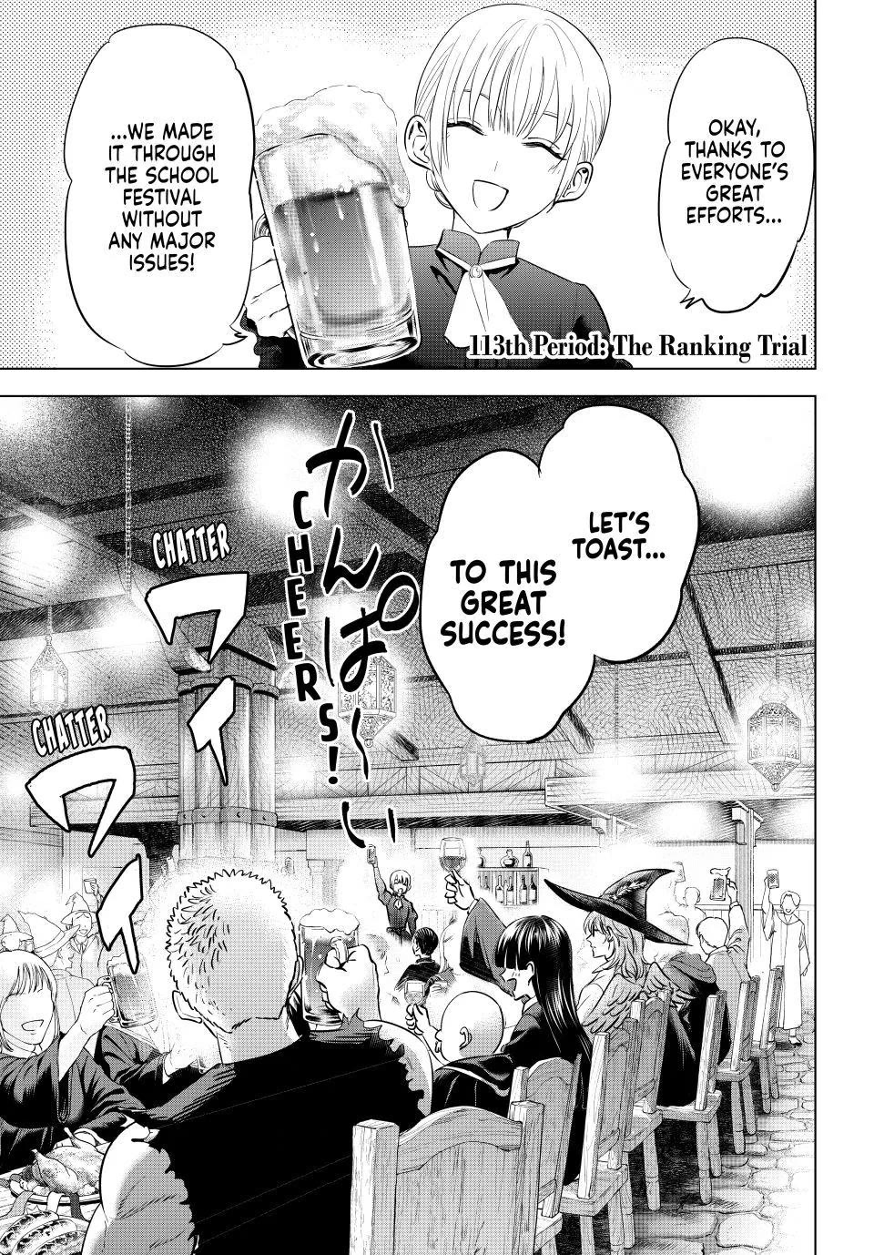 Kuroneko to Majo no Kyoushitsu Chapter 113 page 1 - Chapter 113