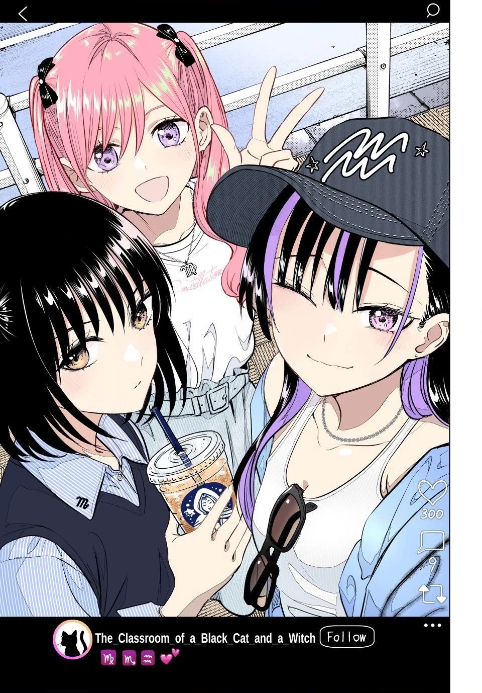 Kuroneko to Majo no Kyoushitsu Chapter 114 page 1 - Chapter 114