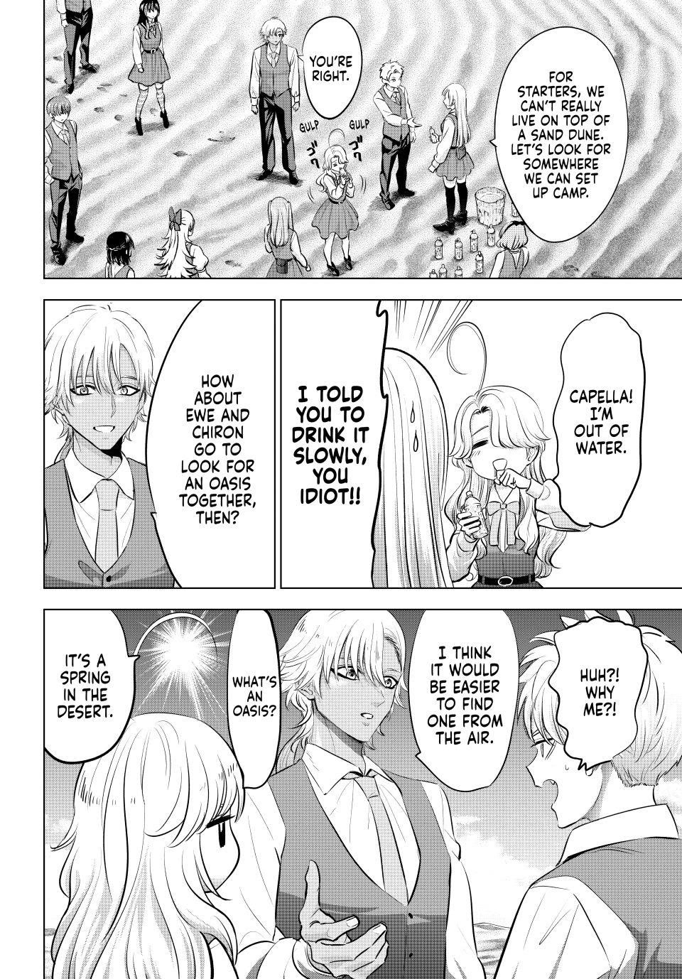 Kuroneko to Majo no Kyoushitsu Chapter 114 page 4 - Chapter 114