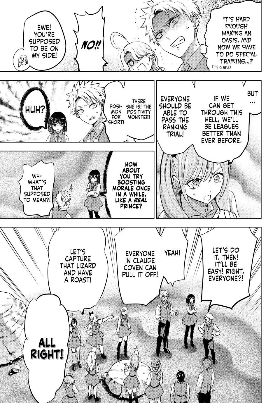 Kuroneko to Majo no Kyoushitsu Chapter 116 page 17 - Chapter 116