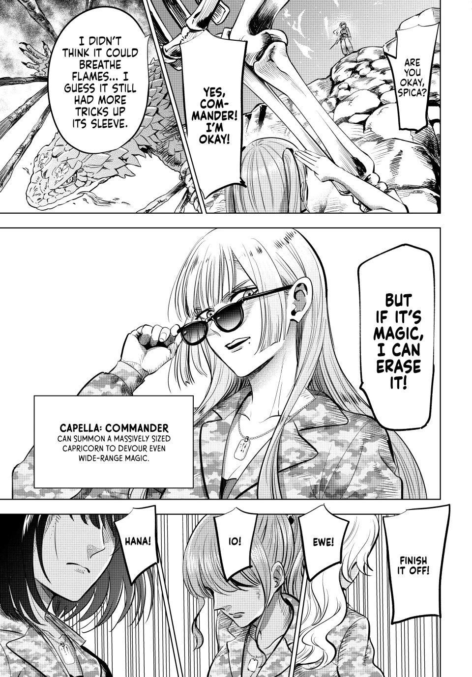 Kuroneko to Majo no Kyoushitsu Chapter 118 page 14 - Chapter 118