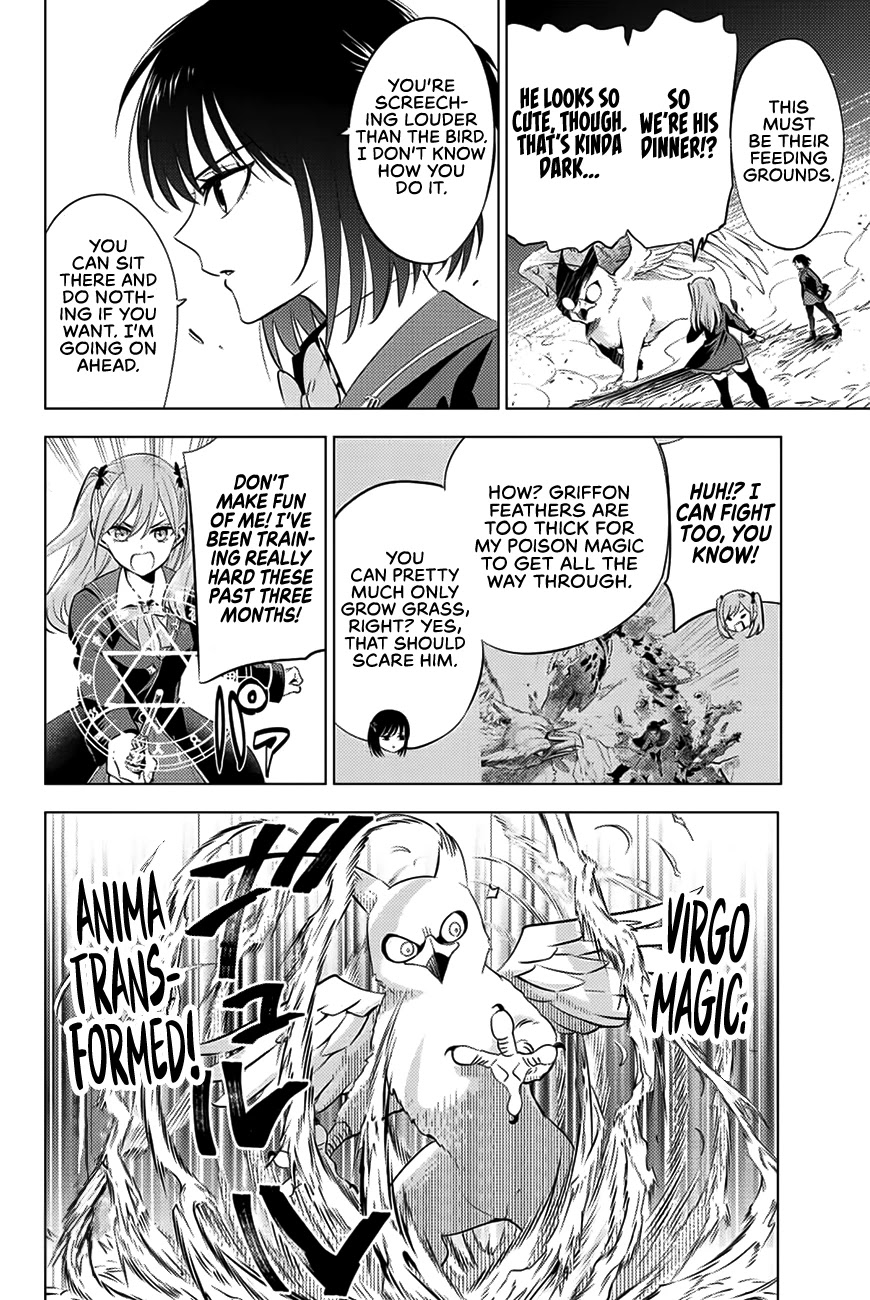 Kuroneko to Majo no Kyoushitsu Chapter 12 page 11 - Chapter 12: The Scorpio Girl