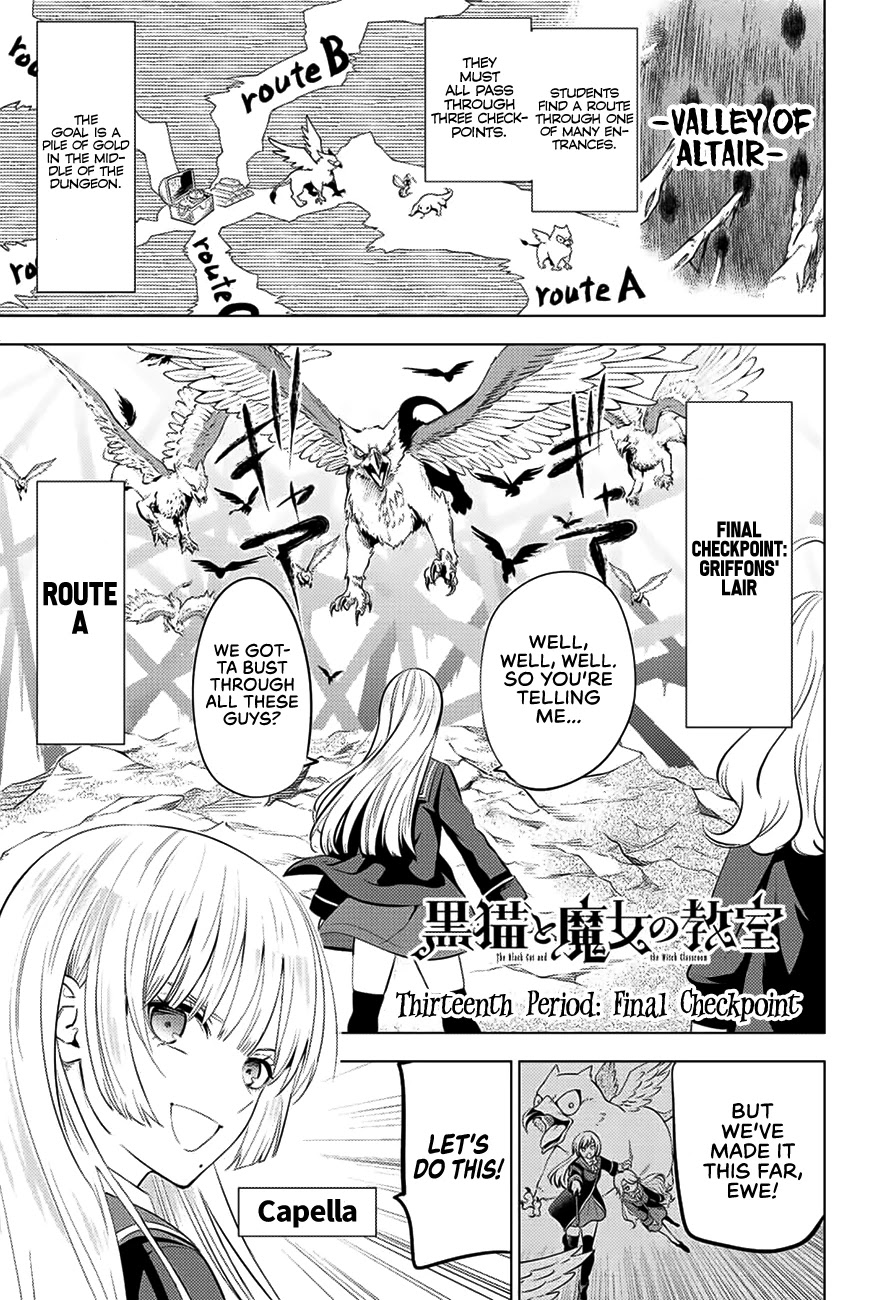 Kuroneko to Majo no Kyoushitsu Chapter 13 page 2 - Chapter 13: Final Checkpoint