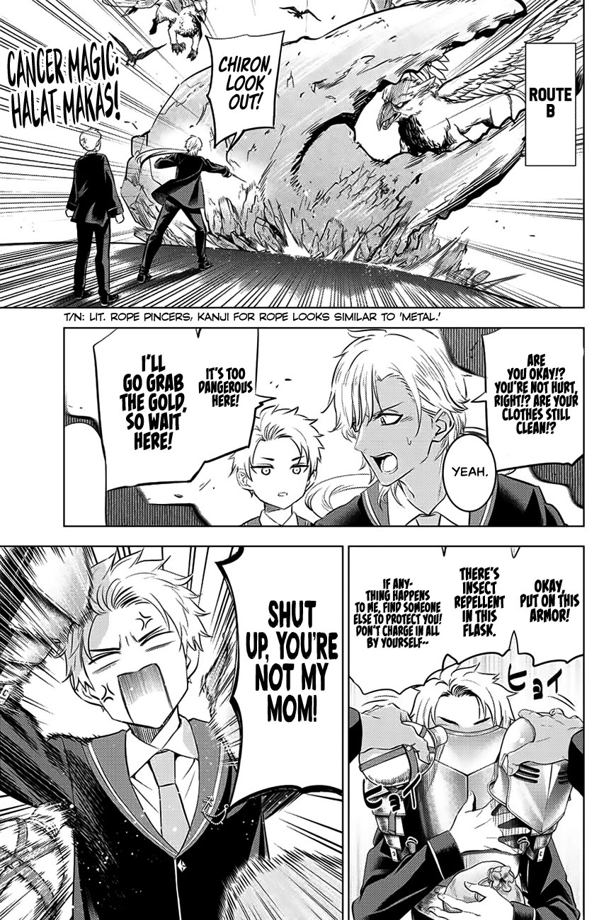 Kuroneko to Majo no Kyoushitsu Chapter 13 page 4 - Chapter 13: Final Checkpoint