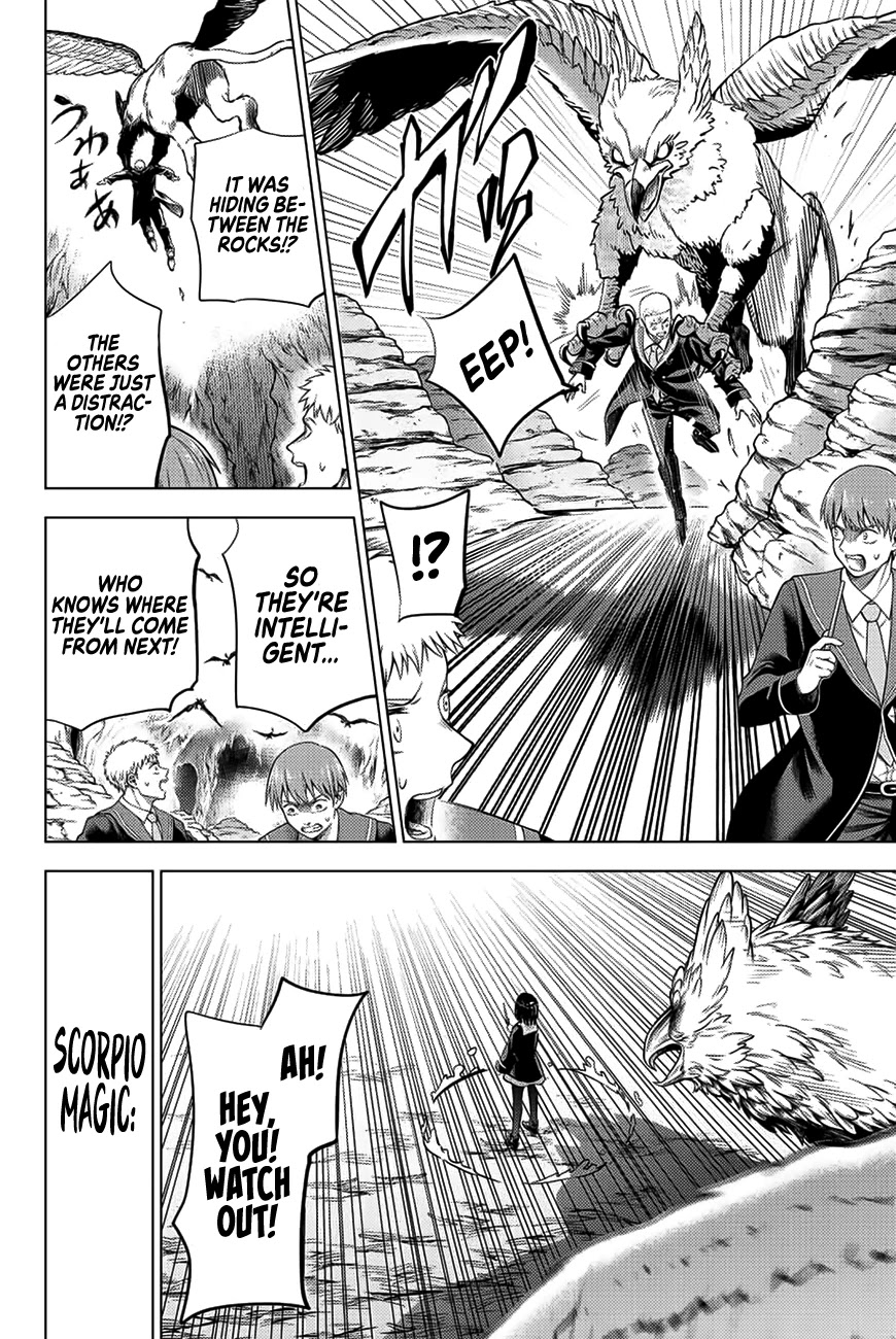 Kuroneko to Majo no Kyoushitsu Chapter 13 page 7 - Chapter 13: Final Checkpoint