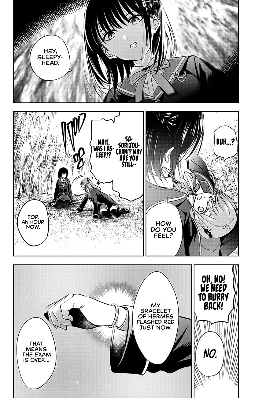 Kuroneko to Majo no Kyoushitsu Chapter 15 page 11 - Chapter 15: Course of the Exam