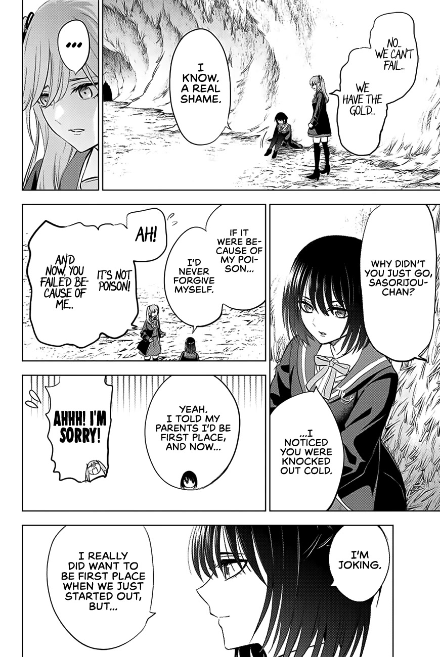 Kuroneko to Majo no Kyoushitsu Chapter 15 page 13 - Chapter 15: Course of the Exam