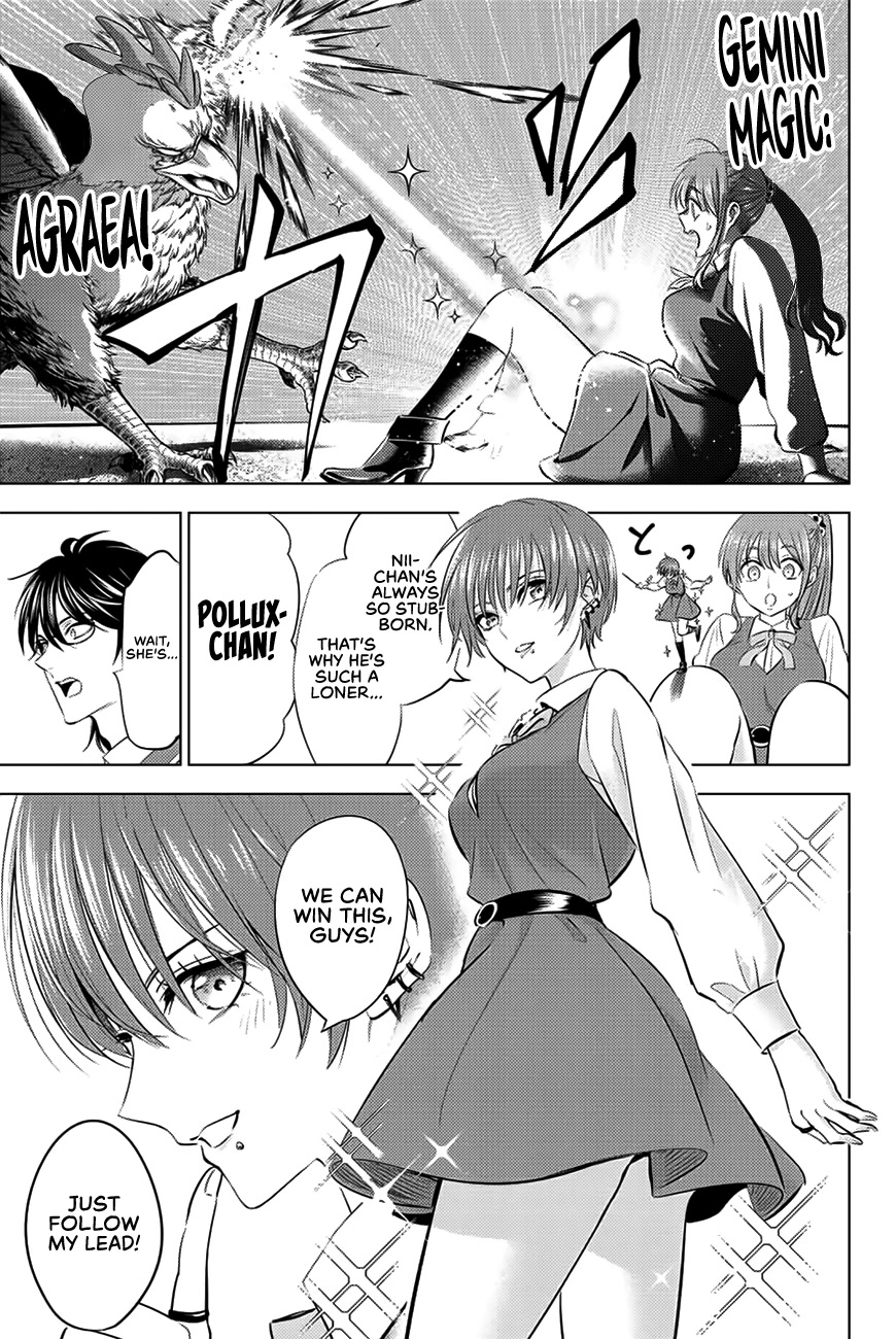 Kuroneko to Majo no Kyoushitsu Chapter 15 page 4 - Chapter 15: Course of the Exam