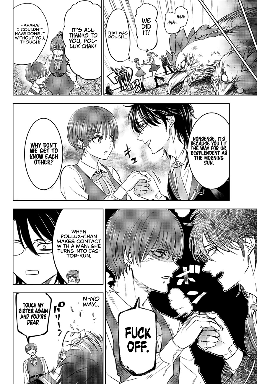 Kuroneko to Majo no Kyoushitsu Chapter 15 page 5 - Chapter 15: Course of the Exam