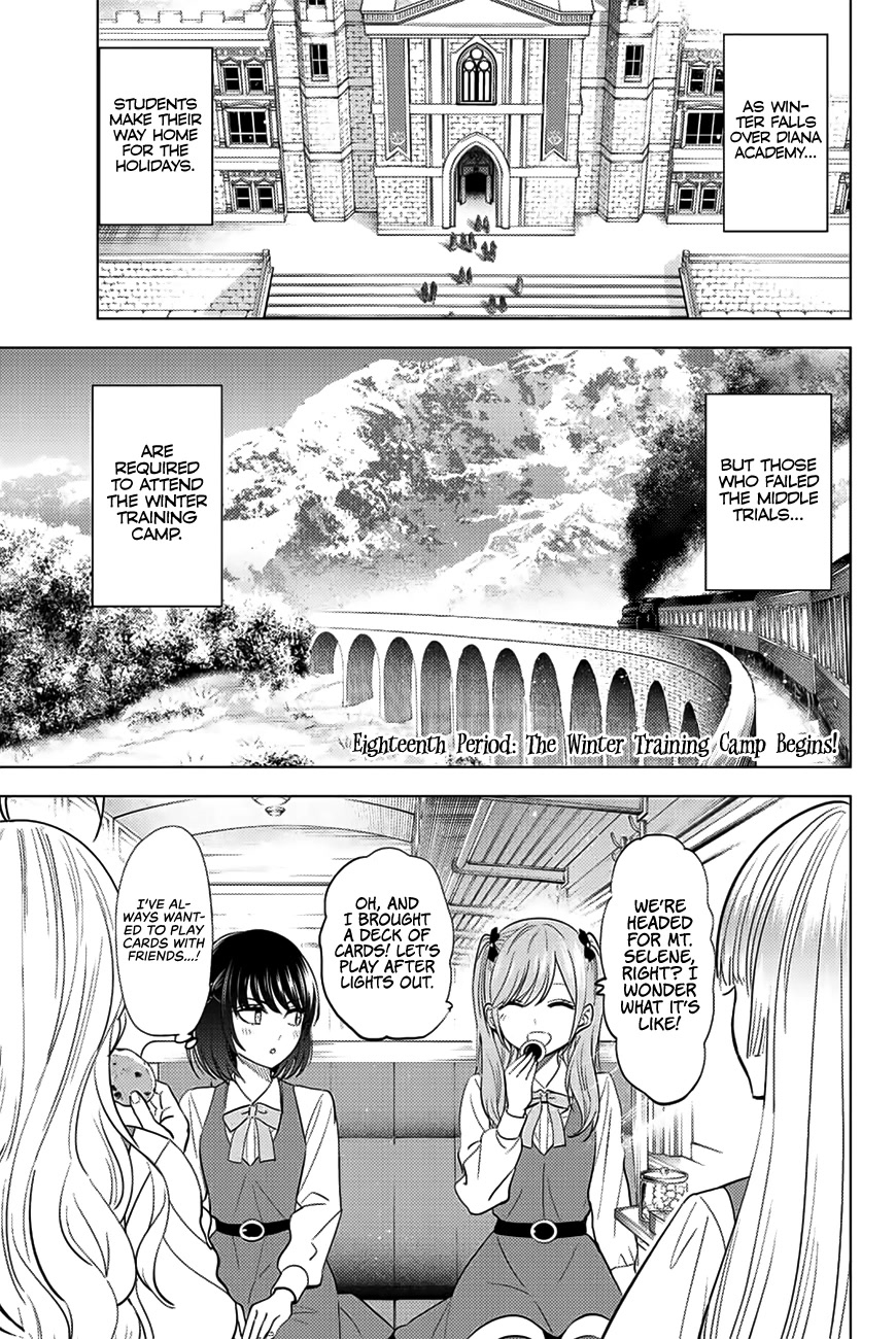 Kuroneko to Majo no Kyoushitsu Chapter 18 page 2 - Chapter 18: The Winter Training Camp Begins!