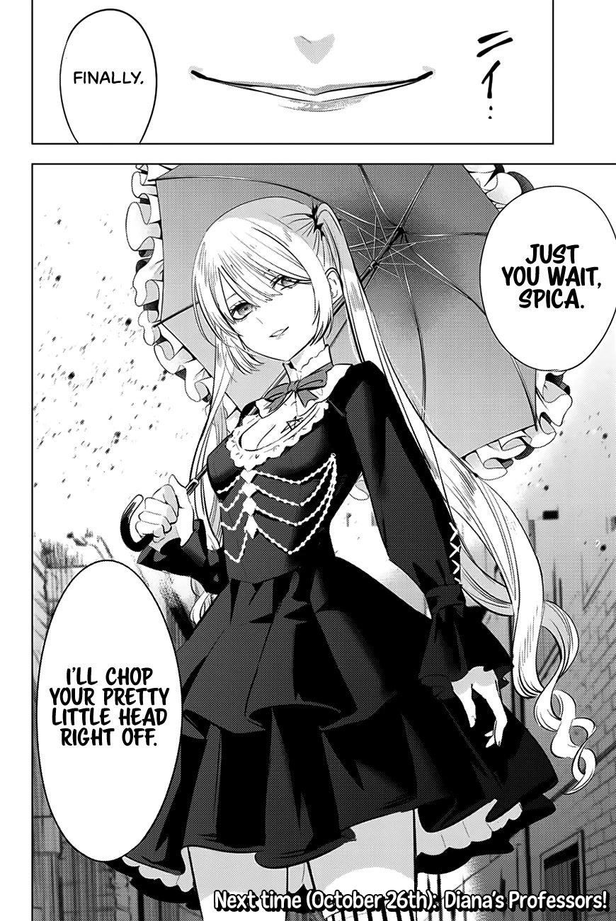 Kuroneko to Majo no Kyoushitsu Chapter 18 page 23 - Chapter 18: The Winter Training Camp Begins!