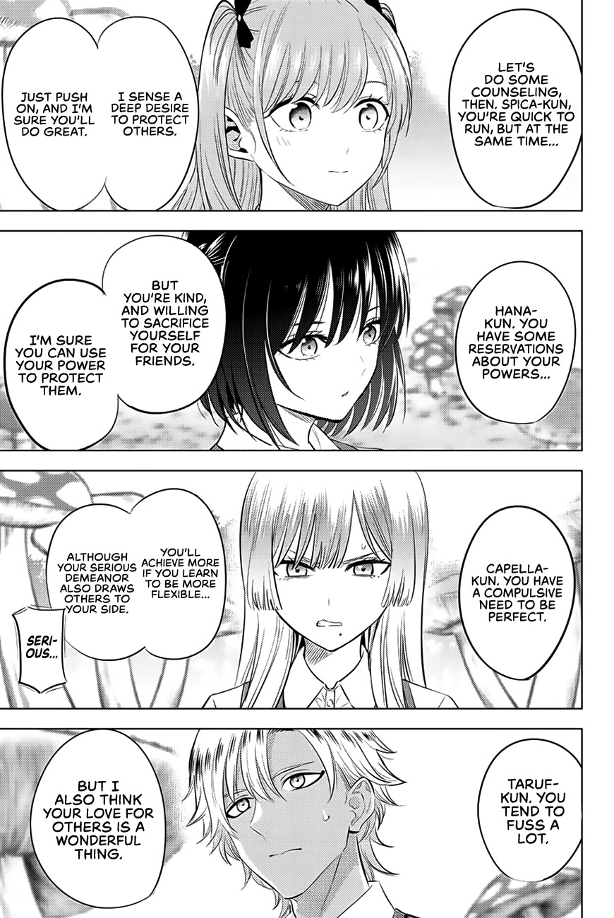 Kuroneko to Majo no Kyoushitsu Chapter 19 page 12 - Chapter 19: The Professors of Diana
