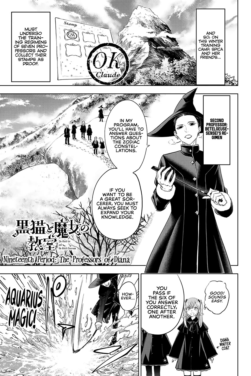 Kuroneko to Majo no Kyoushitsu Chapter 19 page 2 - Chapter 19: The Professors of Diana