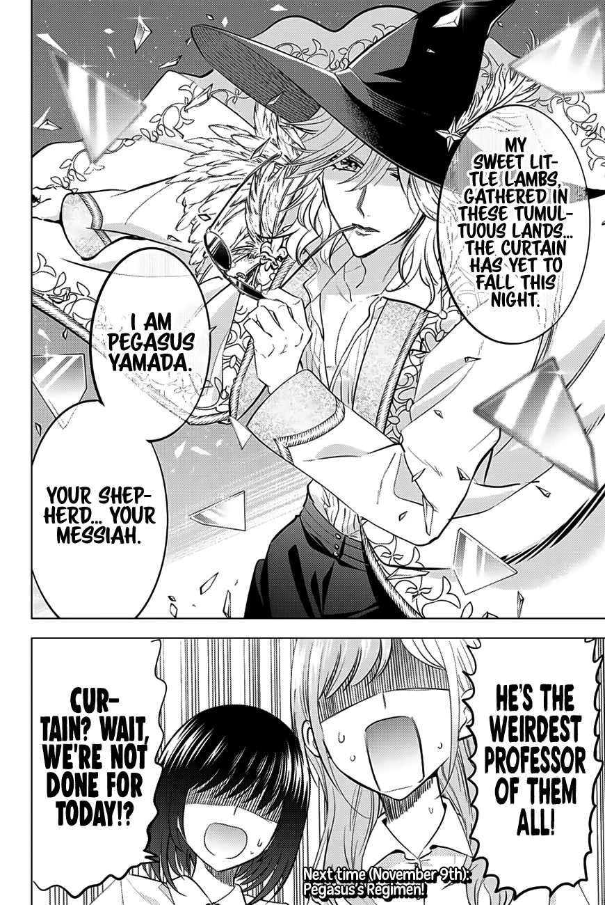 Kuroneko to Majo no Kyoushitsu Chapter 19 page 23 - Chapter 19: The Professors of Diana