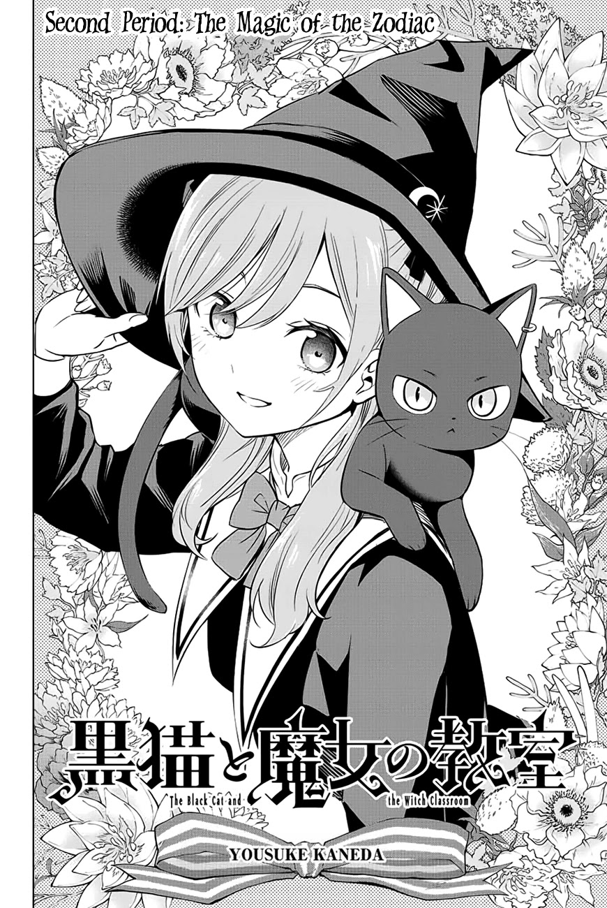 Kuroneko to Majo no Kyoushitsu Chapter 2 page 5 - Chapter 2: The Magic of the Zodiac