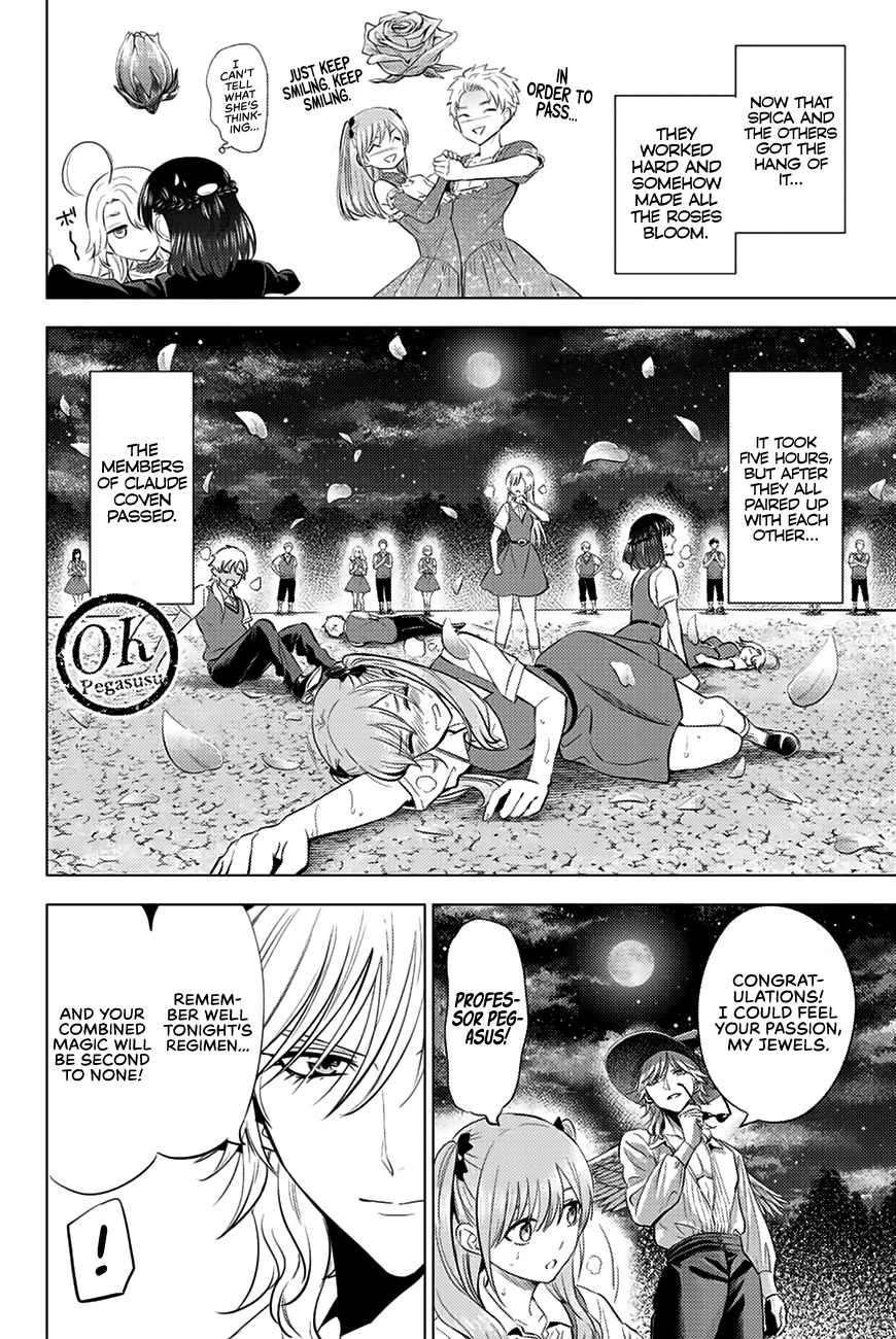 Kuroneko to Majo no Kyoushitsu Chapter 20 page 17 - Chapter 20: Si On Dansait?