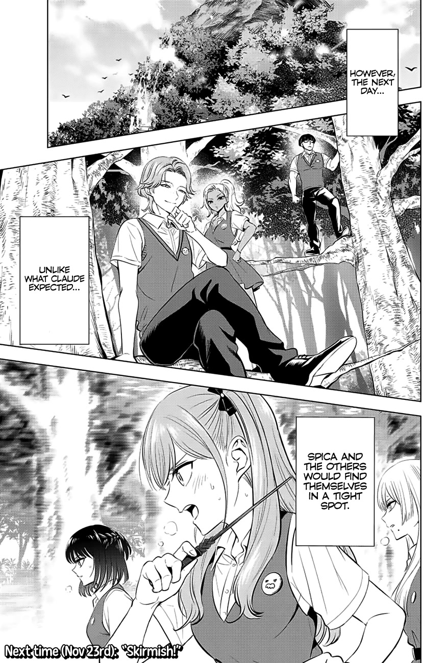Kuroneko to Majo no Kyoushitsu Chapter 20 page 22 - Chapter 20: Si On Dansait?