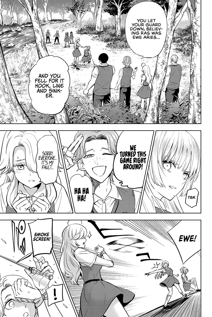 Kuroneko to Majo no Kyoushitsu Chapter 22 page 12 - Chapter 22: Ewe Aries' Dejection