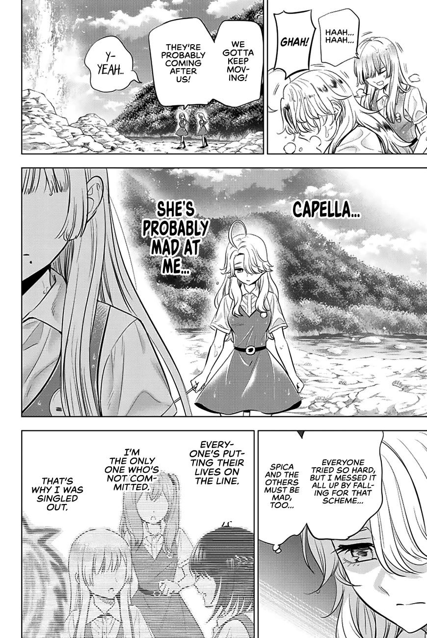Kuroneko to Majo no Kyoushitsu Chapter 22 page 15 - Chapter 22: Ewe Aries' Dejection