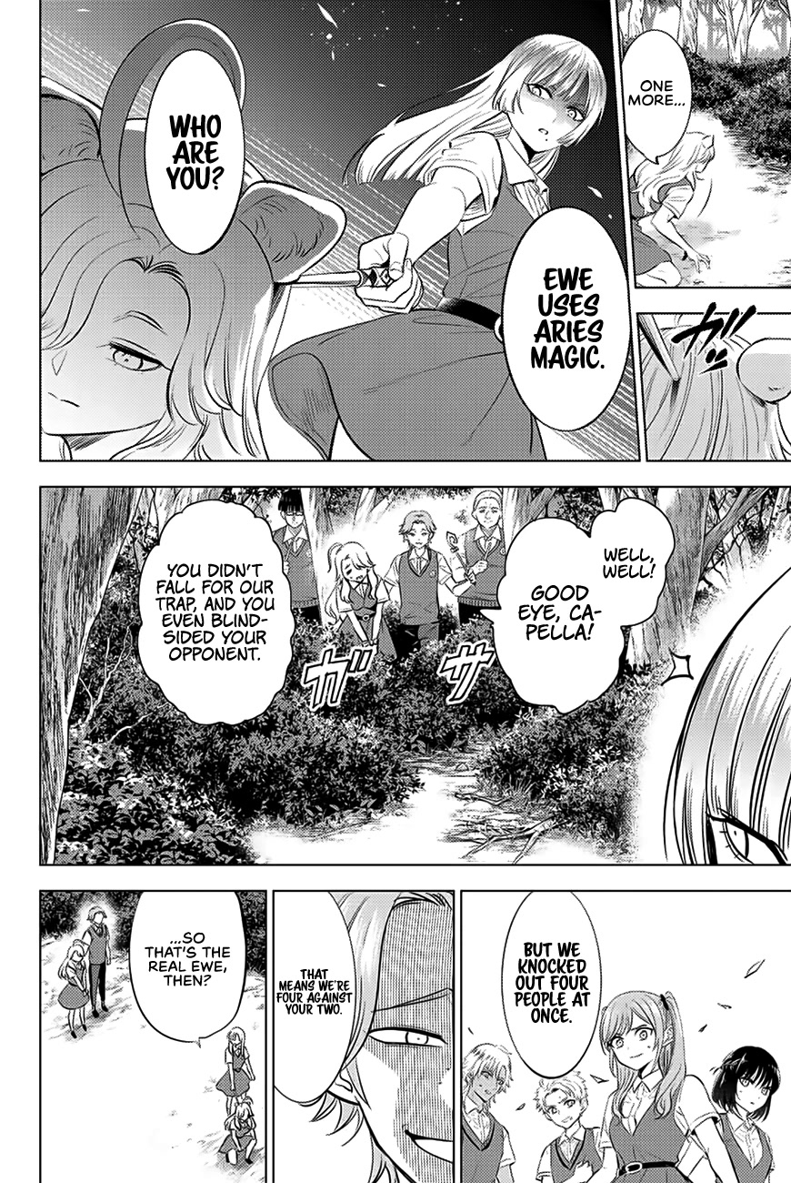 Kuroneko to Majo no Kyoushitsu Chapter 22 page 9 - Chapter 22: Ewe Aries' Dejection