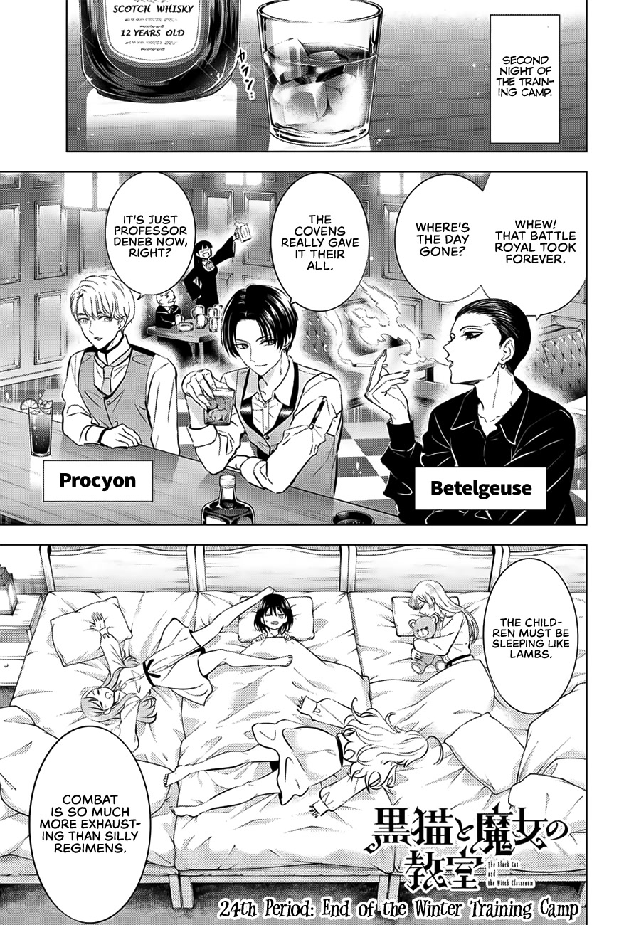 Kuroneko to Majo no Kyoushitsu Chapter 24 page 2 - Chapter 24: End of the Winter Training Camp