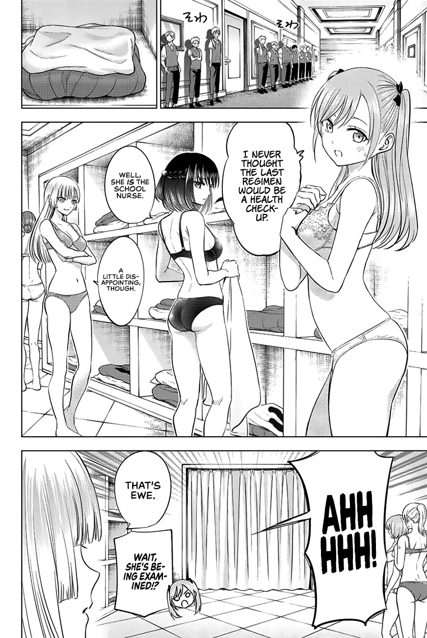 Kuroneko to Majo no Kyoushitsu Chapter 24 page 7 - Chapter 24: End of the Winter Training Camp