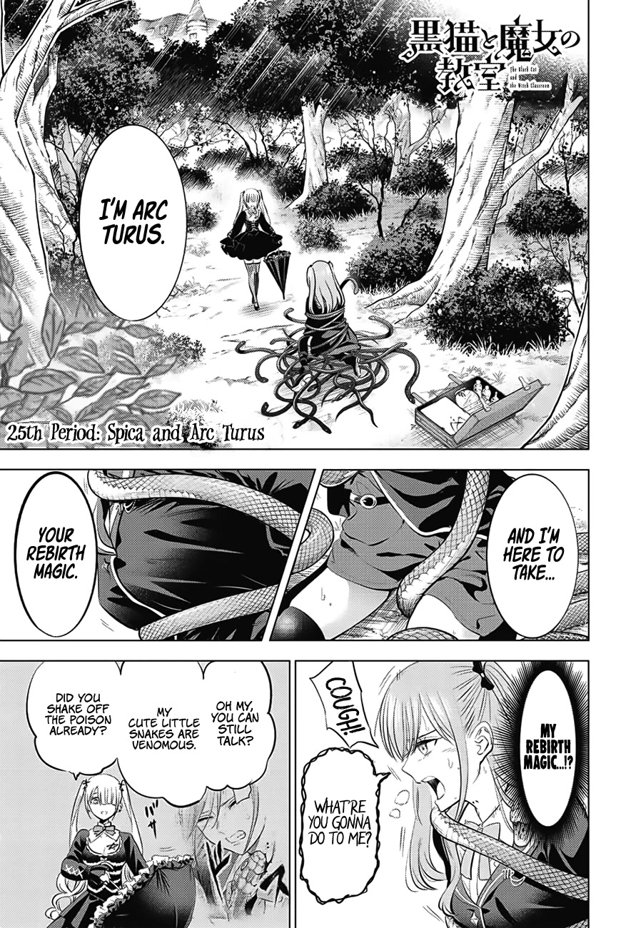 Kuroneko to Majo no Kyoushitsu Chapter 25 page 2 - Chapter 25: Spica and Arc Turus