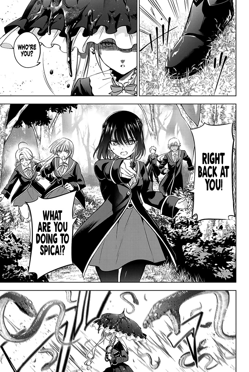Kuroneko to Majo no Kyoushitsu Chapter 25 page 8 - Chapter 25: Spica and Arc Turus