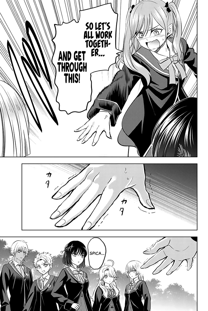Kuroneko to Majo no Kyoushitsu Chapter 26 page 23 - Chapter 26: Claude Vs. Rigel