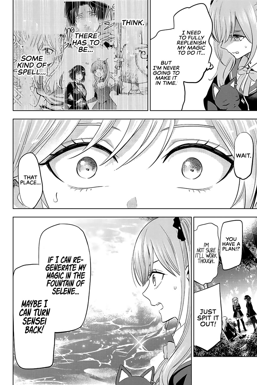 Kuroneko to Majo no Kyoushitsu Chapter 27 page 19 - Chapter 27: Taruf's Resolve