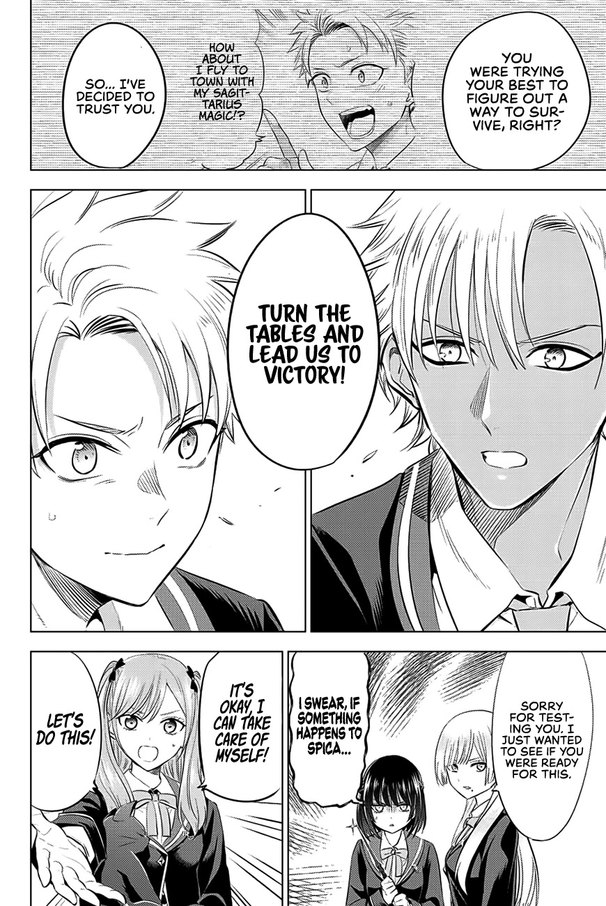 Kuroneko to Majo no Kyoushitsu Chapter 27 page 23 - Chapter 27: Taruf's Resolve