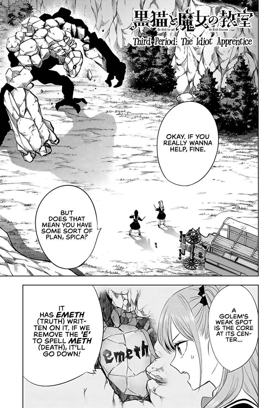 Kuroneko to Majo no Kyoushitsu Chapter 3 page 2 - Chapter 3: The Idiot Apprentice