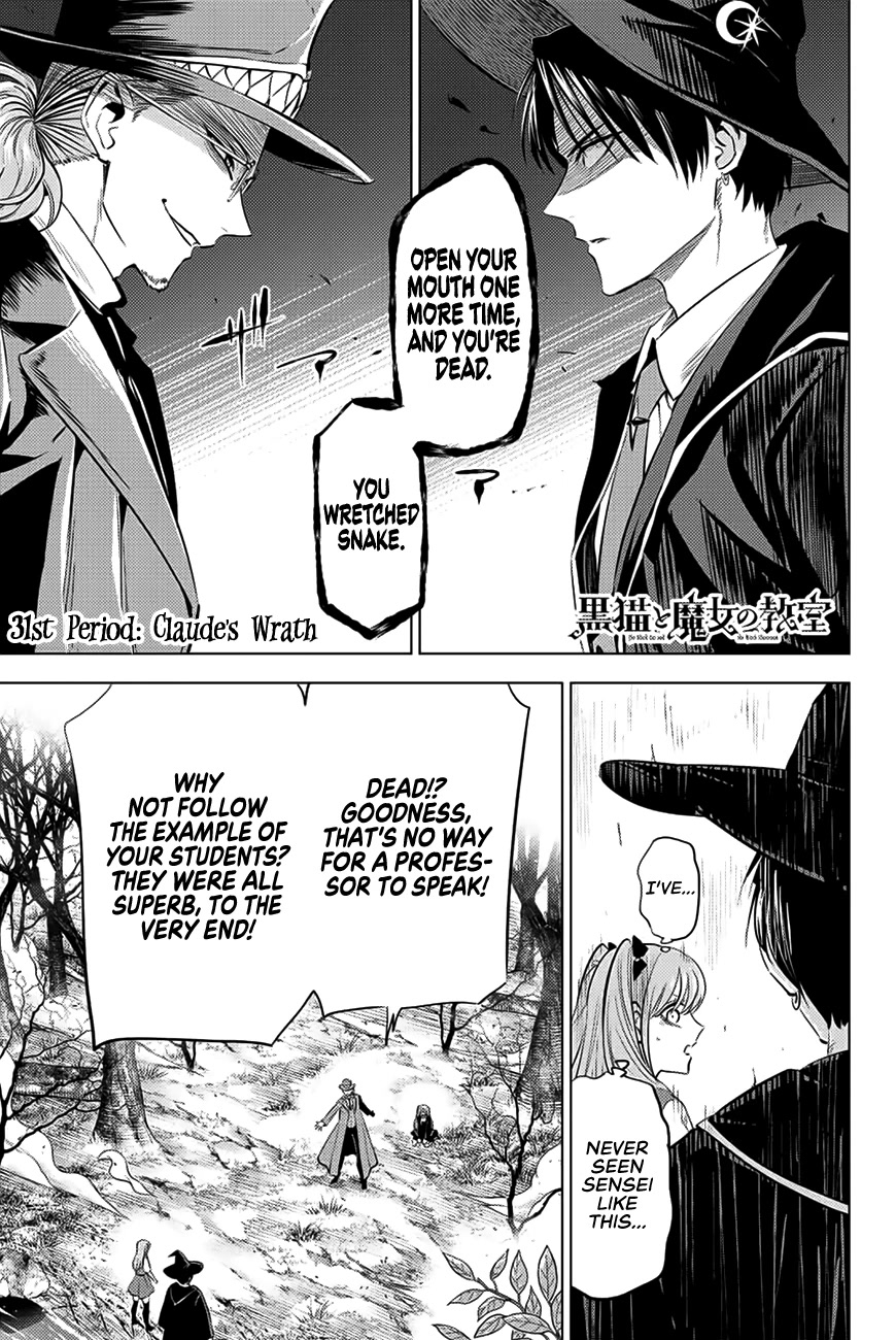 Kuroneko to Majo no Kyoushitsu Chapter 31 page 2 - Chapter 31: Claude's Wrath