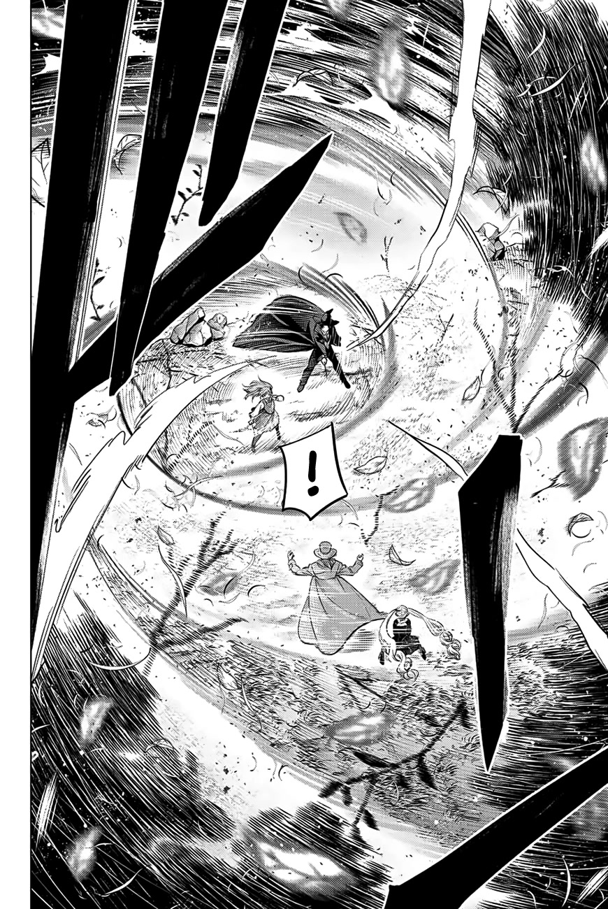 Kuroneko to Majo no Kyoushitsu Chapter 31 page 5 - Chapter 31: Claude's Wrath
