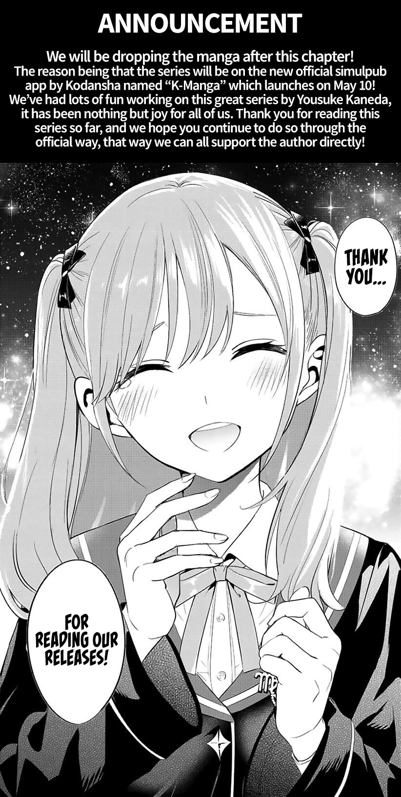 Kuroneko to Majo no Kyoushitsu Chapter 32 page 22 - Chapter 32: Conclusion