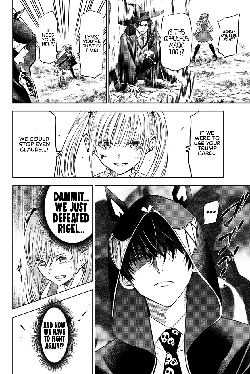Kuroneko to Majo no Kyoushitsu Chapter 32 page 5 - Chapter 32: Conclusion