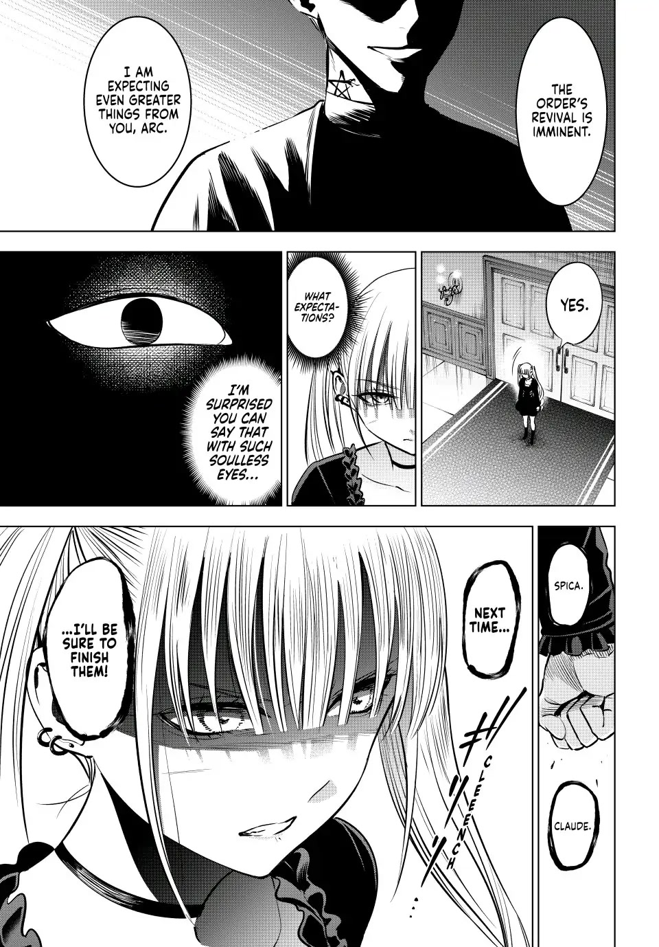 Kuroneko to Majo no Kyoushitsu Chapter 34 page 3 - Chapter 34: Arcturus Pursuit (Part I)