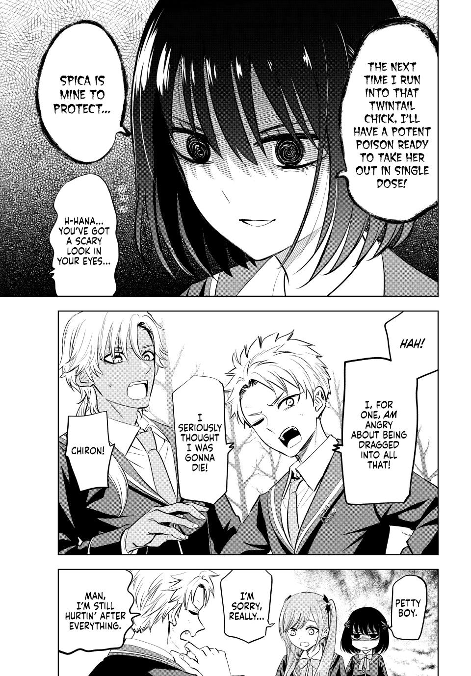Kuroneko to Majo no Kyoushitsu Chapter 36 page 3 - Chapter 36