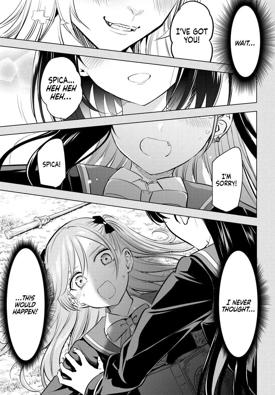 Kuroneko to Majo no Kyoushitsu Chapter 40 page 1 - Chapter 40: Herbarium Book