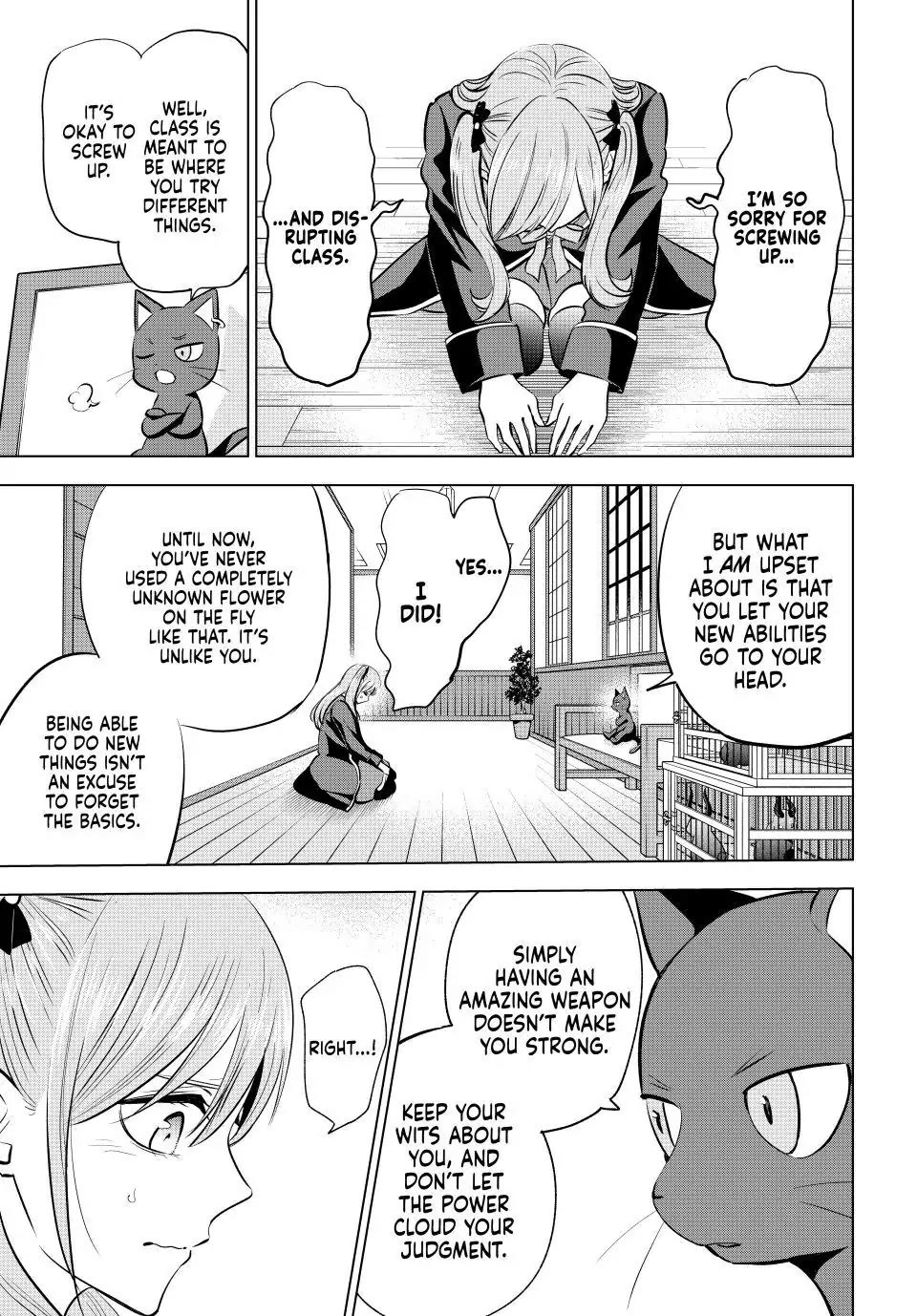 Kuroneko to Majo no Kyoushitsu Chapter 40 page 21 - Chapter 40: Herbarium Book