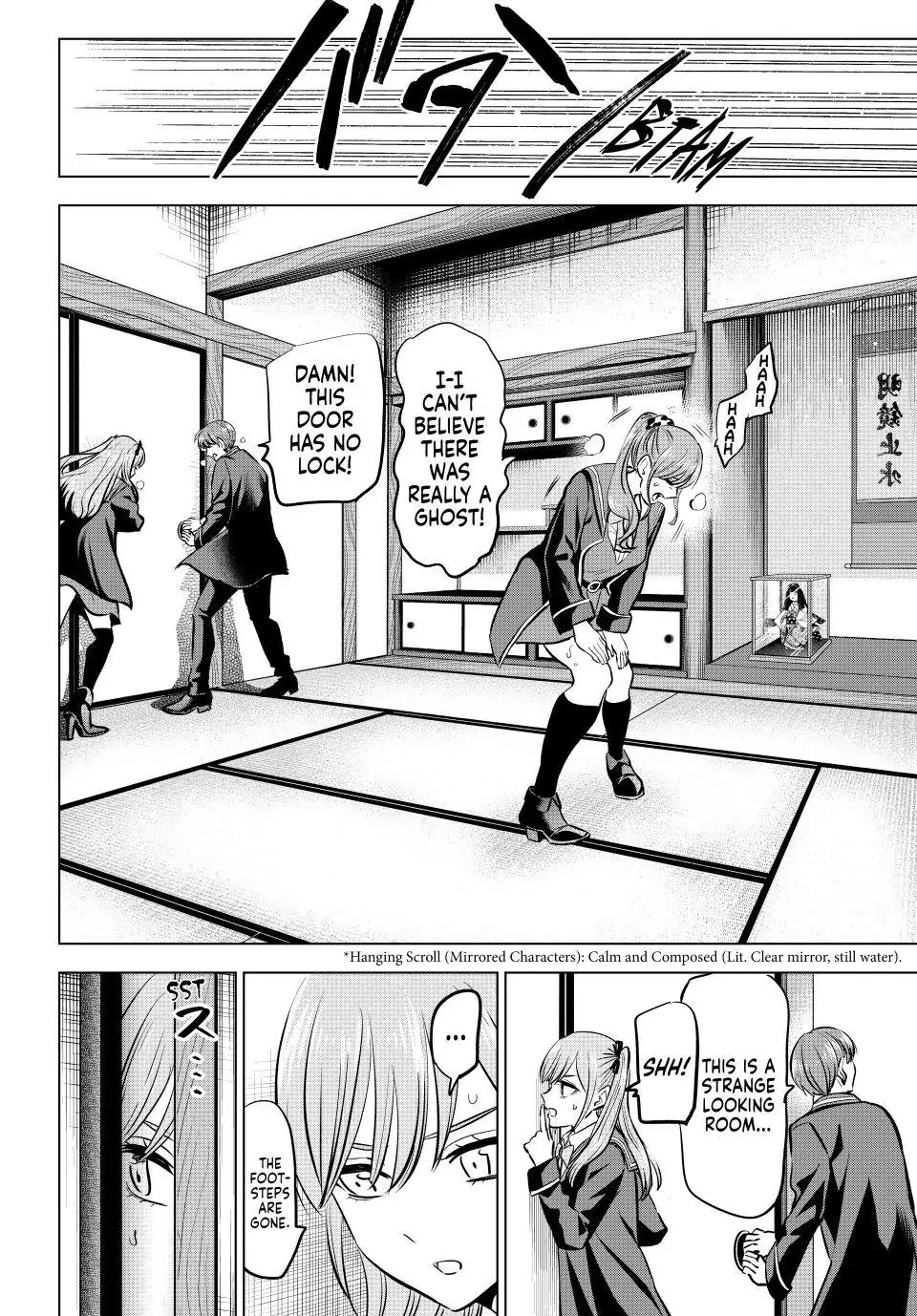 Kuroneko to Majo no Kyoushitsu Chapter 42 page 18 - Chapter 42: The Mysterious Mirror World