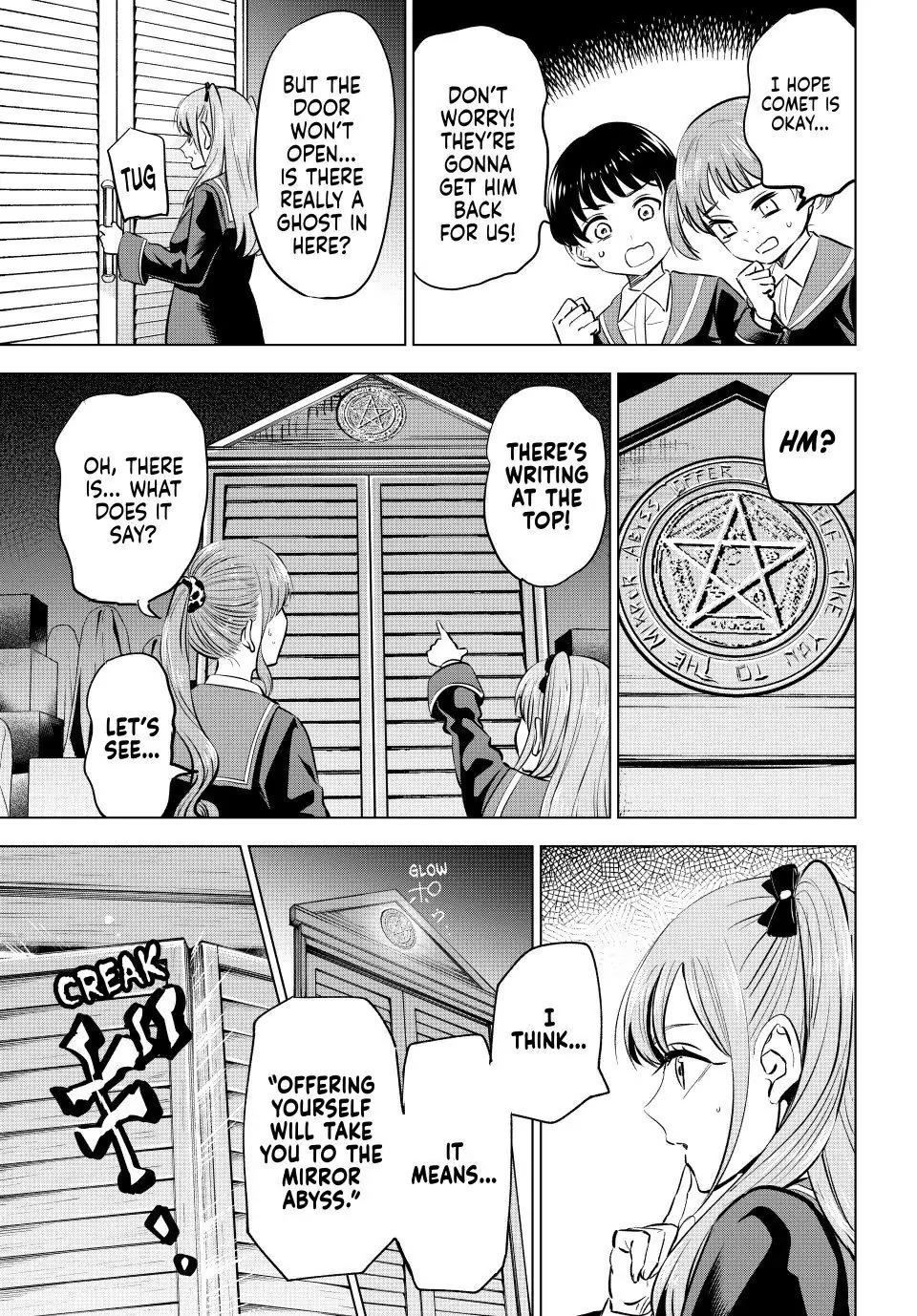 Kuroneko to Majo no Kyoushitsu Chapter 42 page 3 - Chapter 42: The Mysterious Mirror World